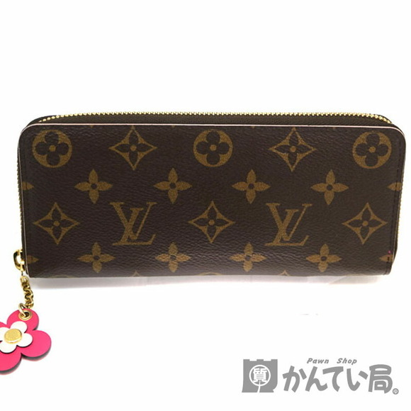 Louis Vuitton Brown Wallet Zip Monogram Clemence Portefeuille Pink - Picture 1 of 6